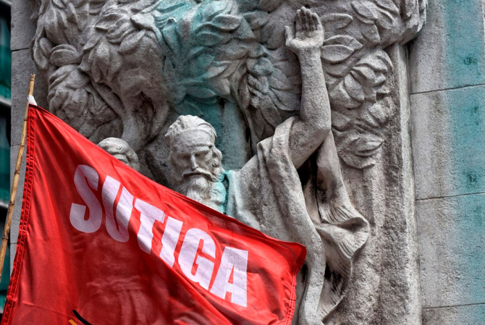 sutiga - mides