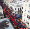 Marcha Sunca