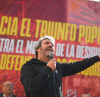 Marcha Sunca