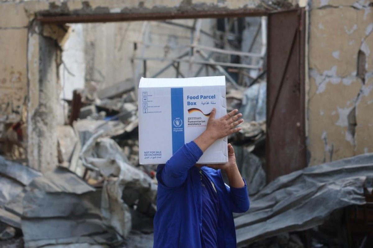 Gaza