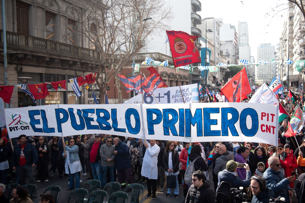 Paro 12 de agosto