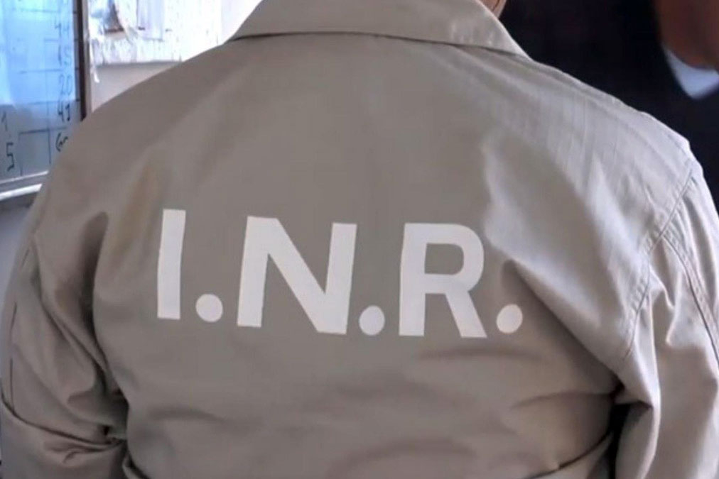 INR